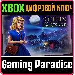 9 CLUES: THE SECRET OF SERPENT CREEK XBOX ONE/X|S - irongamers.ru
