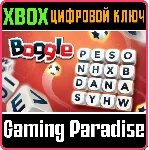 Boggle XBOX ONE/X|S КЛЮЧ - irongamers.ru