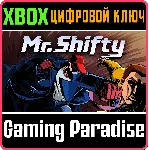 MR. SHIFTY XBOX ONE/X|S КЛЮЧ - irongamers.ru