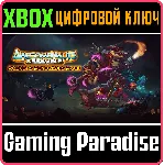 ❗ ROCKET'S RENEGADES - AWESOMENAUTS ASSEMBLE❗ XBOX❗ КЛЮЧ