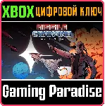 ❗ MISSILE COMMAND: RECHARGED❗ XBOX ONE/X|S🔑 КЛЮЧ❗ 