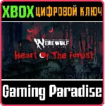 ❗ WEREWOLF: THE APOCALYPSE — HEART OF THE FOREST❗ XBOX 🔑 