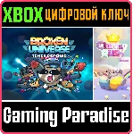 ❗ BROKEN UNIVERSE - TOWER DEFENSE + CLUMSY RUSH❗ XBOX🔑 
