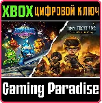 ❗ WIRED TWIN-STICK BUNDLE❗ XBOX ONE/X|S🔑 КЛЮЧ❗ 