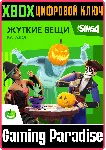 THE SIMS 4 SPOOKY STUFF XBOX ONE/X|S КЛЮЧ - irongamers.ru