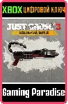 ❗ JUST CAUSE 3 – KOUSAVA RIFLE❗ XBOX ONE/X|S🔑 КЛЮЧ❗ 