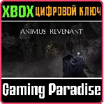 ❗ ANIMUS: REVENANT🔑 XBOX ONE/SERIES X|S❗ КЛЮЧ❗ 