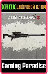 FINAL ARGUMENT SNIPER RIFLE XBOX ONE/X|S КЛЮЧ - irongamers.ru