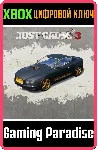 ROCKET LAUNCHER SPORTS CAR XBOX ONE/X|S КЛЮЧ - irongamers.ru