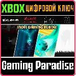 ❗ DIGERATI INDIE DARLING BUNDLE VOL. 1❗ XBOX ONE/X|S🔑 КОД