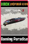 Just Cause 3 DLC❗ MINI-GUN RACING BOAT❗ XBOX 🔑 КЛЮЧ❗ 