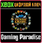 ❗ REVERSE CRAWL❗ XBOX ONE/X|S🔑 КЛЮЧ❗ 