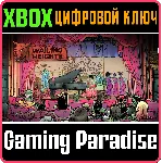 ❗ WAILING HEIGHTS❗ XBOX ONE/X|S🔑 КЛЮЧ❗ 