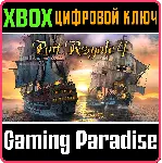❗ PORT ROYALE 4❗ XBOX ONE/X|S🔑 КЛЮЧ❗ 
