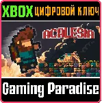 ❗ ACALESIA❗ XBOX ONE/X|S🔑 КЛЮЧ❗ 