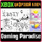 ❗ IT'S KOOKY + CLUMSY RUSH❗ XBOX ONE/X|S🔑 КЛЮЧ❗ 