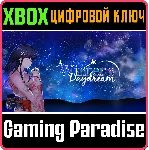 ❗ A WINTER’S DAYDREAM (XBOX SERIES X|S)❗ XBOX X|S🔑 КЛЮЧ