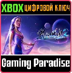 PERSIAN NIGHTS 2: THE MOONLIGHT VEIL XBOX КЛЮЧ - irongamers.ru