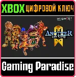 ❗ ANOTHER CRUSADE❗ XBOX ONE/X|S🔑 КЛЮЧ❗ 