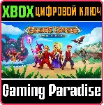 ❗ GNOMES GARDEN 8 RETURN OF THE QUEEN❗ XBOX ONE/X|S🔑 КЛЮЧ
