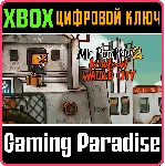 ❗ MR. PUMPKIN 2: KOWLOON WALLED CITY❗ XBOX ONE/X|S🔑 КЛЮЧ