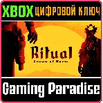 ❗ RITUAL CROWN OF HORNS❗ XBOX ONE/X|S🔑 КЛЮЧ❗ 