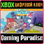 ❗ KITARIA FABLES: DELUXE EDITION❗ XBOX ONE/X|S🔑 КЛЮЧ❗ 