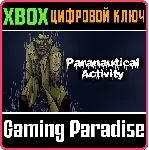 ❗ PARANAUTICAL ACTIVITY❗ XBOX ONE/X|S🔑 КЛЮЧ❗ 