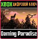 ❗ WHERE THE WATER TASTES LIKE WINE: XBOX EDITION❗ XBOX 🔑 