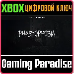 PHASMOPHOBIA (GAME PREVIEW) XBOX КЛЮЧ - irongamers.ru