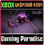 ❗ PERSIAN NIGHTS: SANDS OF WONDERS❗ XBOX ONE/X|S🔑 КЛЮЧ