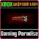 ❗ SUPER ARCADE RACING❗ XBOX ONE/X|S🔑 КЛЮЧ❗ 