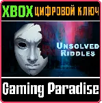 ❗ UNSOLVED RIDDLES❗ XBOX ONE/X|S🔑 КЛЮЧ❗ 