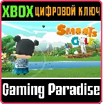 SMOOTS GOLF XBOX ONE/X|S КЛЮЧ - irongamers.ru