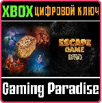 ❗ ESCAPE GAME FORT BOYARD❗ XBOX ONE/X|S🔑 КЛЮЧ❗ 
