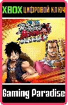 ❗ ONE PIECE BURNING BLOOD - WANTED PACK 2❗ XBOX КЛЮЧ