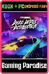 ❗ JUST CAUSE 4 - DARE DEVILS OF DESTRUCTION❗ XBOX 🔑 ключ
