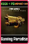 JUST CAUSE 4 - GOLDEN GEAR PACK XBOX ONE/X|S+ПК КЛЮЧ - irongamers.ru