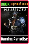 ❗ RAIDEN❗ XBOX ONE/X|S🔑 КЛЮЧ❗ 