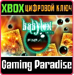 BABYLON 2055 PINBALL XBOX ONE/X|S КЛЮЧ - irongamers.ru