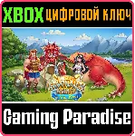 ❗ ARGONAUTS AGENCY 1: GOLDEN FLEECE❗ XBOX ONE/X|S🔑 КЛЮЧ