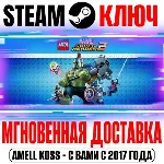 LEGO Marvel Super Heroes 2 | Deluxe (+11 DLC) Steam - irongamers.ru