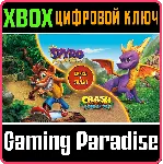 ❗ SPYRO + CRASH REMASTERED GAME BUNDLE❗ XBOX ONE/X|S🔑 КЛЮ