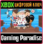 ❗ SOLO: ISLANDS OF THE HEART❗ XBOX ONE/X|S🔑 КЛЮЧ❗ 