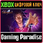 ❗ LOST GRIMOIRES 2: SHARD OF MYSTERY❗ XBOX ONE/X|S🔑 КЛЮЧ