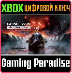 ❗ GENE RAIN: SKY CITY REBIRTH BUNDLE❗ XBOX ONE/X|S🔑 КЛЮЧ