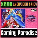 ❗ CAPCOM ARCADE 2ND STADIUM: MEGA MAN: THE POWER BATTLE❗ 