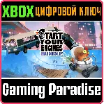 ❗ START YOUR ENGINES BUNDLE❗ XBOX ONE/X|S🔑 КЛЮЧ❗ 