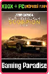 ❗ JUST CAUSE 4 - DEATHSTALKER SCORPION PACK❗ XBOX 🔑 🔑 
