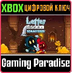❗ LETTER QUEST: GRIMM'S JOURNEY REMASTERED❗ XBOX 🔑 ❗ 